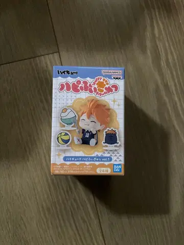 하이큐!! 하피피규어 vol.1