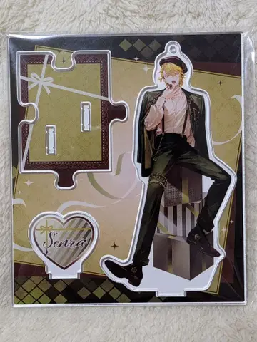 센 원 Brun 아크릴 스탠드