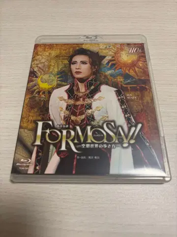 다카라즈카 가극단 설조 [ FORMOSA!! ] Blu-ray 아가타센