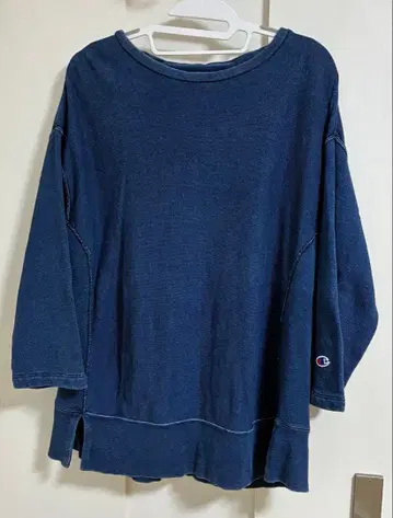 Champion Reverse Weave 트레이닝복 L 네이비