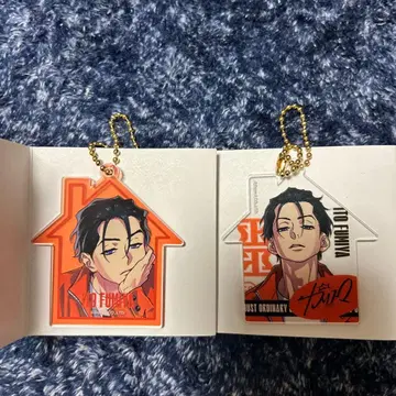 [ 카리스마 ] 이토 후미야