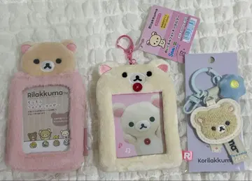 코리락쿠마 사진 키링