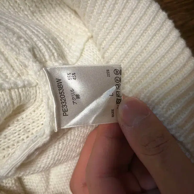 6번째 상품 이미지