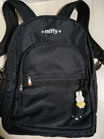 미피 대용량 고기능 백팩
