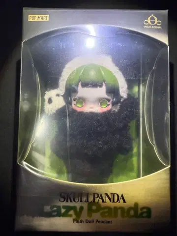 SKULLPANDA Lazy Panda 봉제 인형 펜던트
