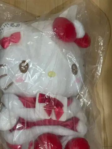 헬로키티 제일복권 봉제 인형