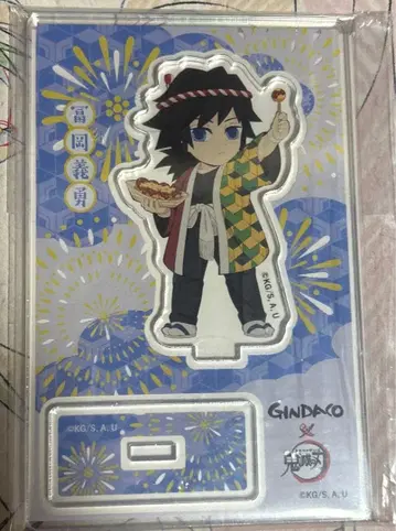 귀멸의 칼날 x 긴타코 아크릴 스탠드 토미오카 기유