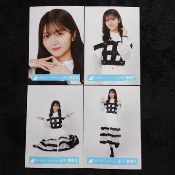 히나타자카46 야마시타 하루카 [4기생 라이브] 의상 4종 컴프