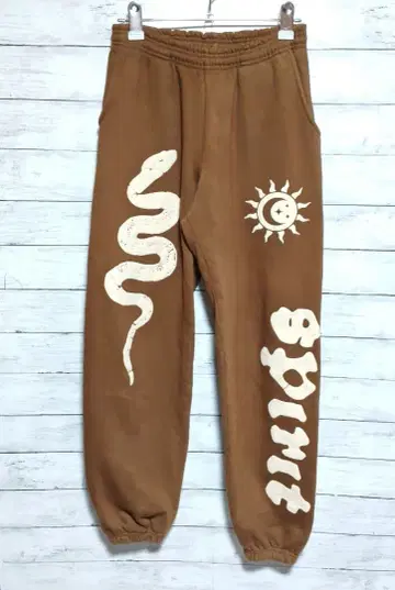 Siberia Hills Spiritual Children 스웨트 팬츠