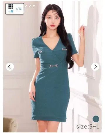 타이트 핏 터콰이즈 드레스