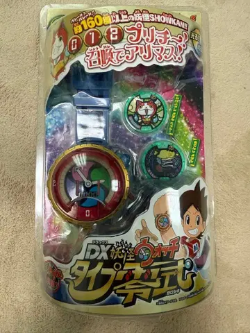 [ 미개봉 레어 ] DX 요괴워치 타입 제로시키