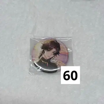 자가 해변의 집 캔뱃지 60개