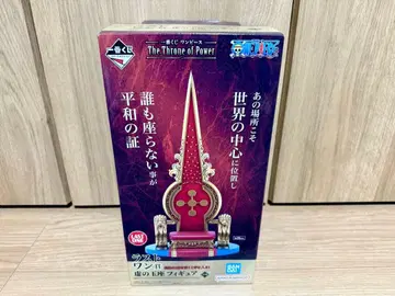 원피스 제일복권 오로성 라스트원상 허의 옥좌 피규어