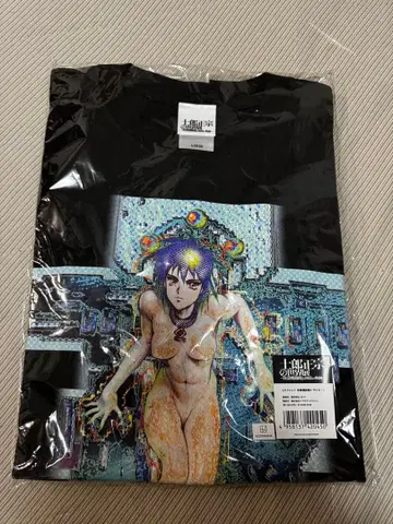 시로 마사무네의 세계전 공각기동대 LS 티셔츠 사이즈 L 미사용 새상품