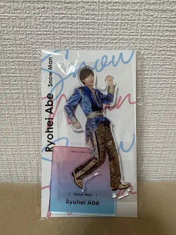 아베 료헤이 SnowMan 아크릴 스탠드 fest