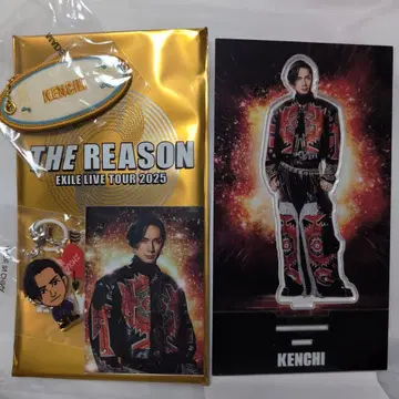 EXILE LIVE TOUR 2025 KENCHI 아크릴 스탠드