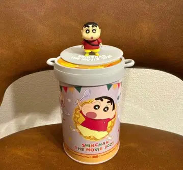 레어! 짱구는 못말려 초화려! 불볕더위의 카스카베 댄서즈 저금통