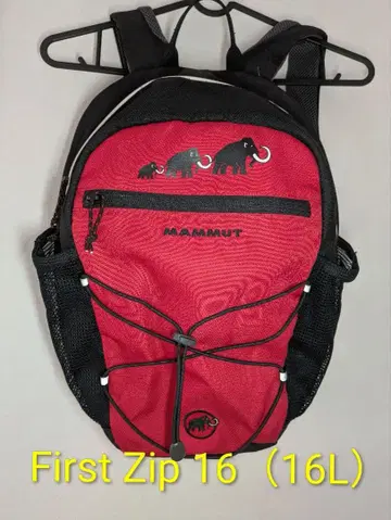 세일 중 MAMMUT 마무트 FIRST ZIP 16 백팩
