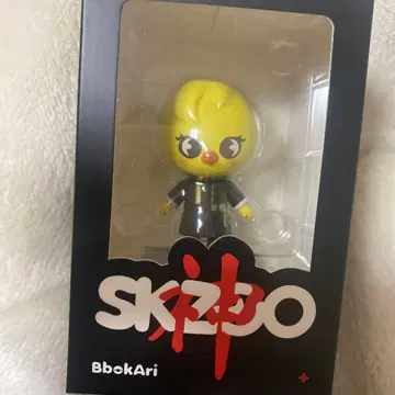 skzoo 포가리 피규어 신 메뉴 Stray kids