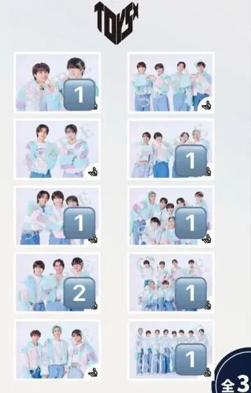 EBiDAN THE LIVE 2025 TOYSx 브로마이드