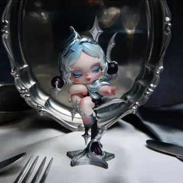 SKULLPANDA The Feast begins