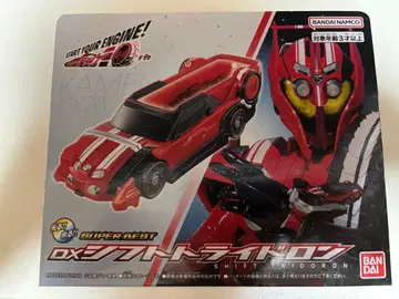 DX 시프트 트라이도론 [ 가면라이더 드라이브 ]