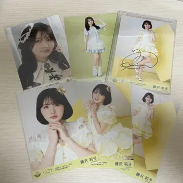 후지사와 리코 브로마이드 친필