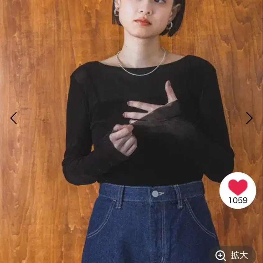 1번째 상품 이미지