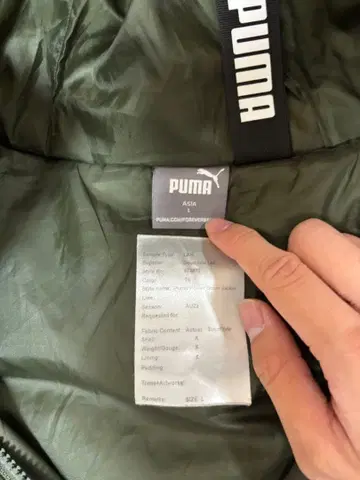 PUMA 후드 부착 다운 자켓 L