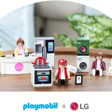 Playmobil x LG 3점 세트