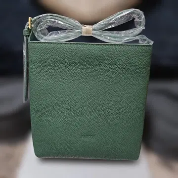 BALCOS 그린 가죽 숄더백