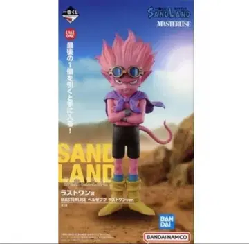 새상품 미개봉 라스트 원상/벨제바브 MASTERLISE SAND LAND