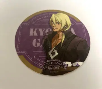 역전재판 캡콤 카페 코스터 가류 쿄야