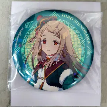 학원 아이돌 마스터 제일복권 시노자와 히로 캔뱃지