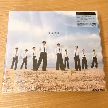 Snow Man RAYS 54 초회 한정판 B