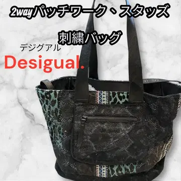 [새상품급] 데시구알 토트백 숄더백 2Way 비쥬
