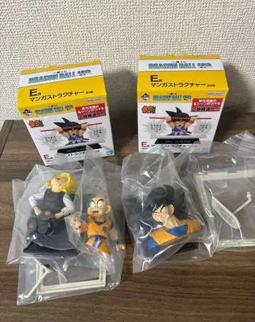 제일복권 드래곤볼 40th E상 18호 & 밤린 손오공