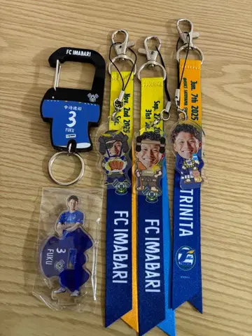 FC 이마바리 후쿠모리 나오야 선수 굿즈 세트