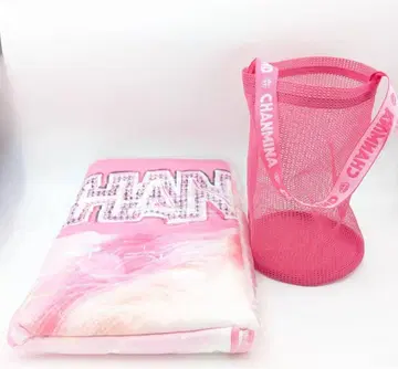 찬미나 플라티나석 혜택 담요 & 메쉬 토트 미사용 AOD3