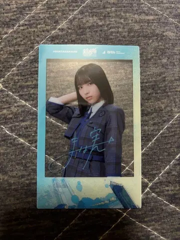 히나타자카46 오노 마나미 신참자 아크릴 폴라로이드