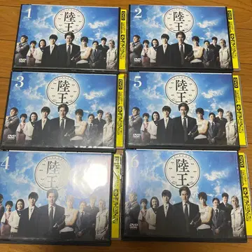 리쿠오 DVD 전 6권 렌탈