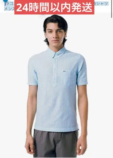 라코스테 쿨맥스 블렌드 카노코지 셔츠 남성용 CH717LJ-99