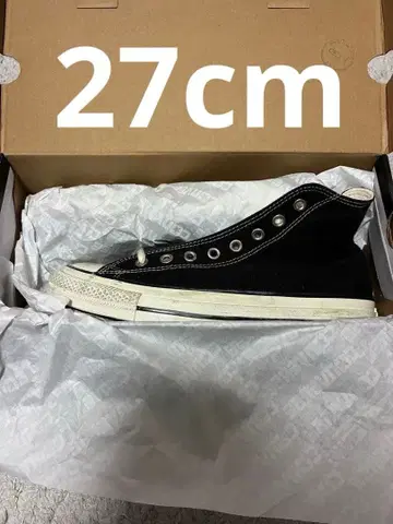 Back To The Future x Converse 40th