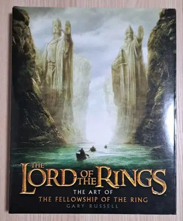 [ 새상품급 ] 로드 오브 더 링 : 반지 원정대 아트북 [영문판]