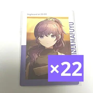 프로세카 에피카 23c 아사히나 마후유 특훈 전