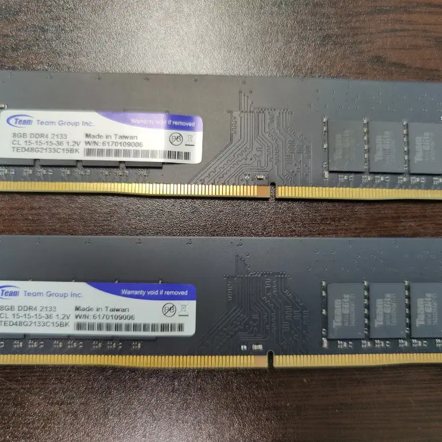 TEAMGROUP 8GB DDR4 2133MHz メモリ8G 【公式通販】