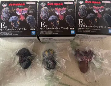 고질라 제일복권 몬스터 헤드 마그넷 3체 세트