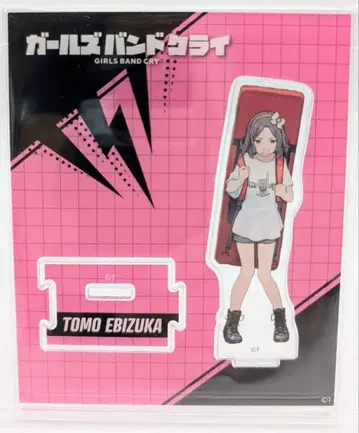 가루쿠지 에비즈카 사토시 아크릴 스탠드