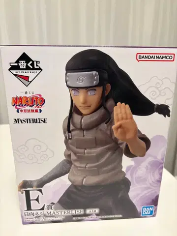 히나타 네지 E상 MASTERLISE 중급닌자 시험 NARUTO