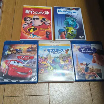 디즈니 PIXAR 영화 5종 세트